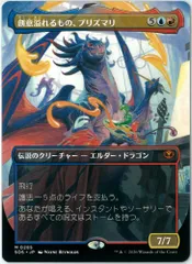 mtg 超絶稀少 プロモ FOIL 創意溢れるものプリズマリ sos 2026年最新】MTG 創意溢れるもの、プリズマリの人気アイテム - メルカリ
