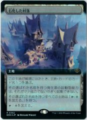 mtg トーラックへの賛歌/Hymn to Tourach.ハローfoil - メルカリ