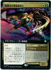 MTG/日本語版/古えの墳墓/Ancient Tomb/テンペスト/Tempest/TMP - メルカリ