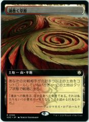 MTG/日本語版/古えの墳墓/Ancient Tomb/テンペスト/Tempest/TMP - メルカリ
