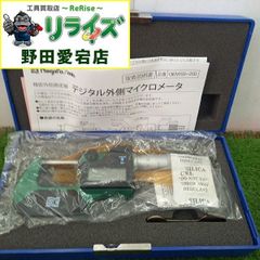 中古】マキタ(makita) 高圧釘打ち機 AN900HX 【野田愛宕店】 - メルカリ