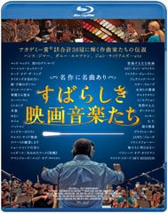 廃盤】『サンザシの樹の下で』 Blu-ray - メルカリ
