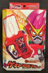 バンダイ DXライダーガシャットシリーズ 仮面ライダーエグゼイド DXゲキトツロボッツガシャット