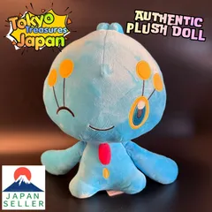 2026年最新】ゼノモーフ ぬいぐるみの人気アイテム - メルカリ