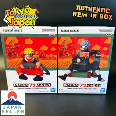 -NARUTO 72 series- 03 うずまきナルト＆はたけカカシ【2種セット】