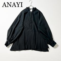 極美品✨️2,5万 アナイ ストレッチクロス ペプラムブラウス 36 紺 