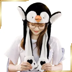 【新品】 [Entregando amor e paz] 超絶かわいい 肉球おして 耳が動く帽子 日本や韓国で 衝撃的可愛らしさでみんなが歓喜 大人も子どももかぶれるワンサイズ仕様 プレゼント (ペンギン) 0