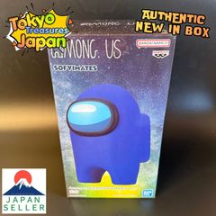 Among Us アモングアス おおきなソフビメイツ A赤 B青 全2種 - メルカリ
