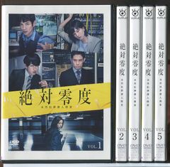 御上先生【DVD】全5巻セット - メルカリ