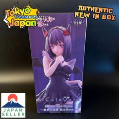 着せ恋 BiCute Dark Figure 喜多川海夢 黒江雫ver. 6体 - メルカリ