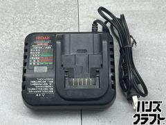 【ハンズクラフト安佐北店】HIKOKI　充電器　UC18YDL　未使用 HiKOKI（ハイコーキ） 14.4/18V/マルチボルト急速充電器/USB充電端子付