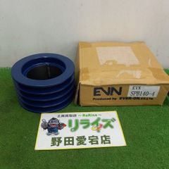 ジャンク】エルメックス EFコントローラー EFCW-T3 【野田愛宕店