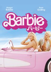 海外版DVD 7本 BET COMIC VIEW ALL STARS - メルカリ