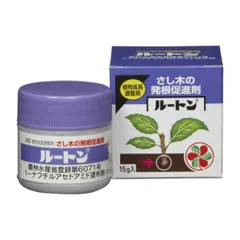 【新品・4営業日で発送】KINCHO園芸 ルートン 15gのサムネイル