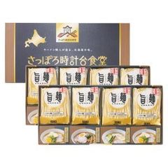 すっぽん粥 30入 - メルカリ