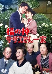 源氏物語千年紀 Genji 【初回限定生産版】 第一巻 [DVD](中古品