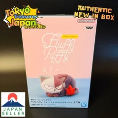 僕のヒーローアカデミア Fluffy Puffy～ショートキャットⅡ