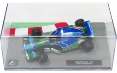 2026年最新】アカデミー 1/20 ベネトン B195 ルノー F1の人気アイテム