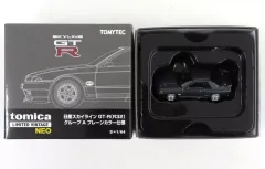 2026年最新】LV-N 日産スカイライン GT-R R32 グループA プレーン