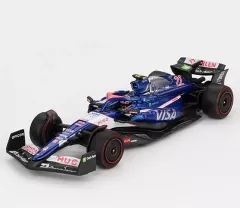 2026年最新】トロロッソの人気アイテム - メルカリ