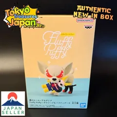 僕のヒーローアカデミア Fluffy Puffy～バクドッグⅡ