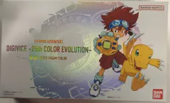 デジモンアドベンチャー デジヴァイス -25th未開封DXセット-八神太一カラー 2026年最新】デジモン 8/1の人気アイテム - メルカリ