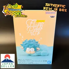 僕のヒーローアカデミア Fluffy Puffy～デクシープⅡ