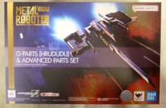 GUNDAM WAR10th NAHEL ARGAMAセット - メルカリ