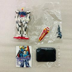 【袋未開封】 ガンダム マグネットアクション ガンダム ?宿命編? ストライクガンダム ポピー バンダイナムコ
