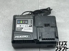 ♪【中古】 HIKOKI UC18YDL 充電器 14.4V、18V対応 本体のみ 広島安佐 