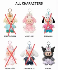 ポップマート サンリオ ラブブ キーホルダー