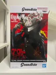 バンプレスト Grandista（グランディスタ） オカルン フィギュア