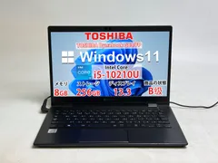2026年最新】DYNABOOK g83 ジャンクの人気アイテム - メルカリ