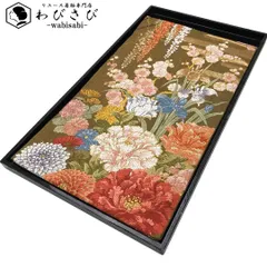 袋帯 唐織 藤の花 菖蒲 菊 梅 エ霞 花車 金糸 路考茶色 O-6126