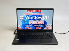 2026年最新】dynabook g83 ジャンクの人気アイテム - メルカリ