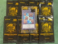 遊戯王 決闘者伝説 プロモパック5個 クリボートークン - メルカリ