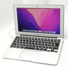 2026年最新】macbook air 11インチ i7の人気アイテム - メルカリ