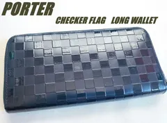 ポーター長財布　PORTER　CHECKER FLAG　LONG WALLET　限定販売品・未使用・美品　(3334-1)