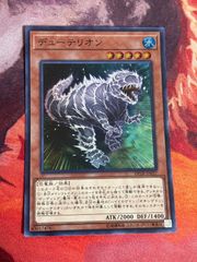 aca541 ヴァンガード 黒天の雷震妃レィミーナ RRR DZ-BT10 4枚セット