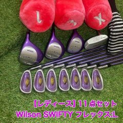 ほぼ新品 Wilson ウィルソン レディース ゴルフ クラブ セット - メルカリ