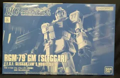 BANDAI SPIRITS HG 1/144 機動戦士ガンダム ククルス・ドアンの島 ジム スレッガー搭乗機のサムネイル
