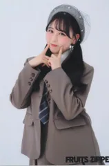 FRUITS ZIPPER 制服 2024 edition 松本かれん 生写真 29