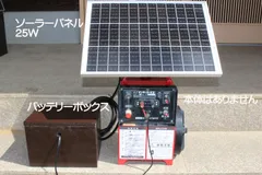 2026年最新】ゲッターエース2の人気アイテム - メルカリ
