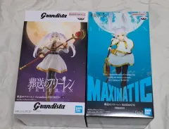 まとめ)葬送のフリーレン Grandista（グランディスタ） マキシマティック フィギュア BANPRESTO(バンプレスト)