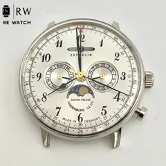【ジャンク】Zeppelin Hindenburg LZ 129 腕時計のサムネイル