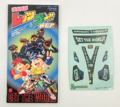 ) 8cm 싱글 CD [스티커 첨부] 카게야마 히로노브 / GET THE WORLD 폭주 형제 렛츠&고!! WGP 주제가 [30]