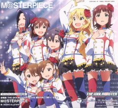 애니메이션 CD 극장판 THE IDOLM@STER MOVIE 빛나는 건너편에! [Blu-ray 첨부 첫회 한정판]