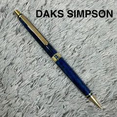 DAKS SIMPSON ダックス ノック式 シャープペンシル マーブル模様のサムネイル