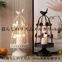 キャンドルホルダー ヨーロピアンスタイル レトロ アンティーク風 アイアン キャンドルスタンド 鳥モチーフ ブラック ホワイト 2色展開 ダイニングテーブル レストラン インテリア 装飾 おしゃれ ウェディング パーティー 屋内 屋外 庭 中庭 リビング