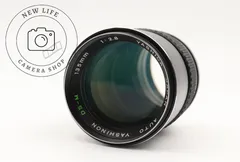 値下げ◆美品☆ヤシカ YASHICA AUTO YASHINON DS-M 135mm F2.8 M42マウント ###e16866のサムネイル